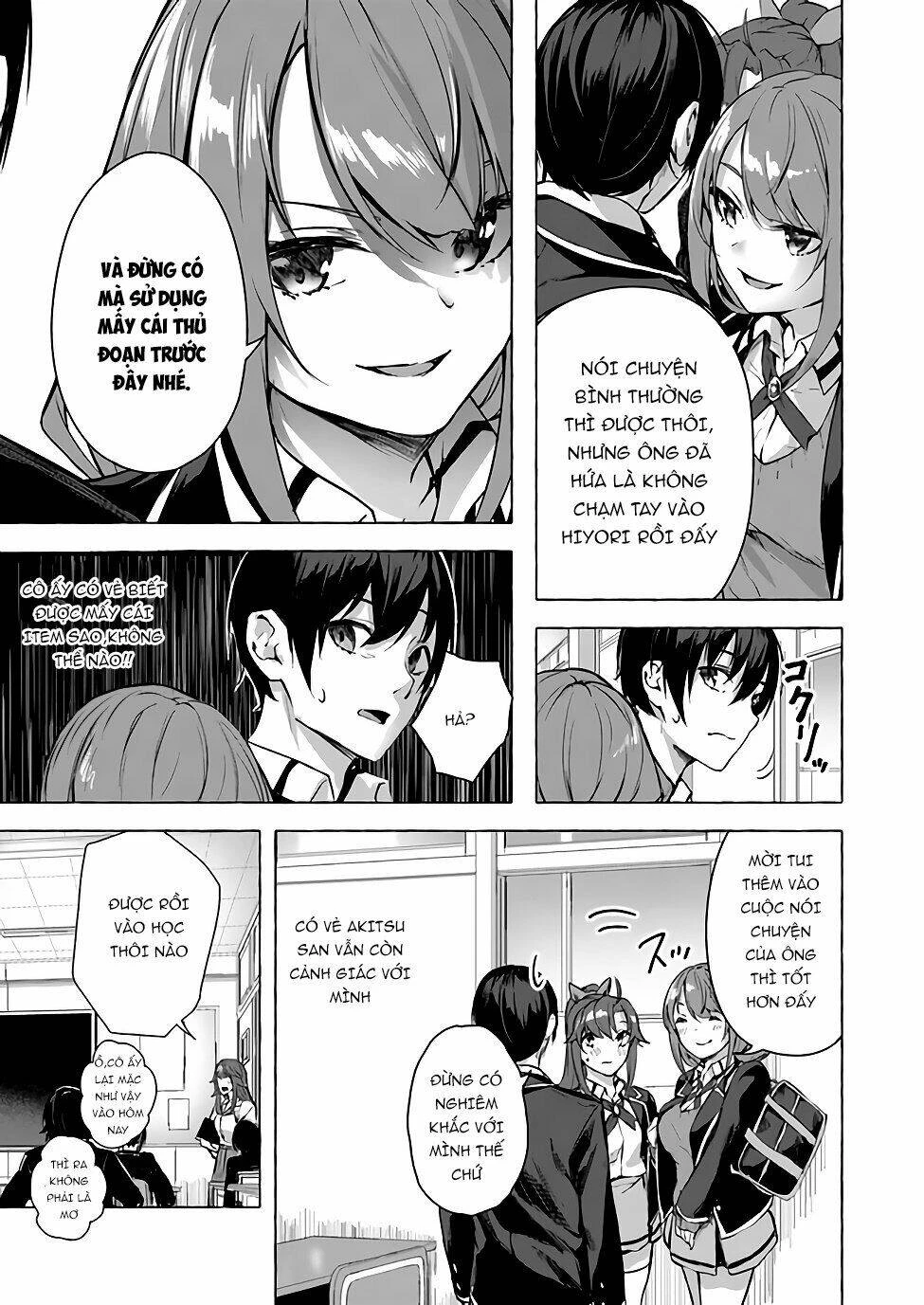 Sex And Dungeon Chapter 10 - 6