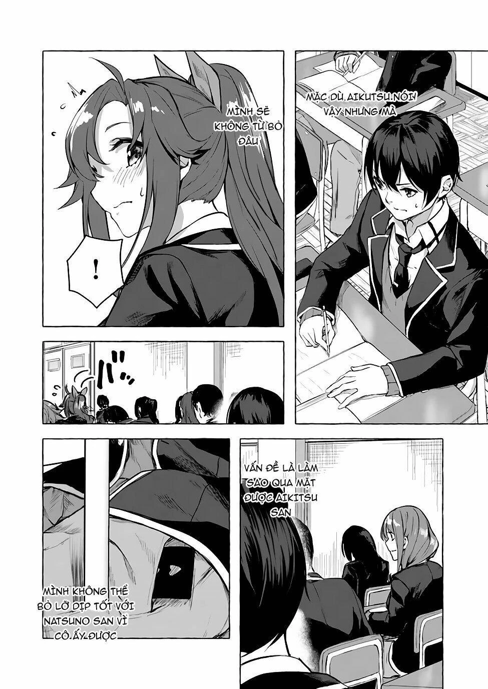 Sex And Dungeon Chapter 10 - 7