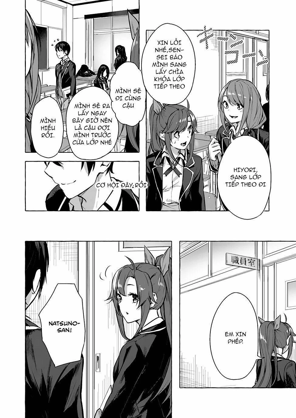 Sex And Dungeon Chapter 10 - 9