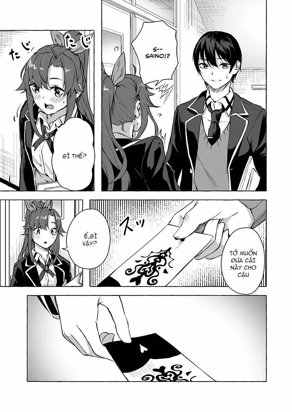 Sex And Dungeon Chapter 10 - 10