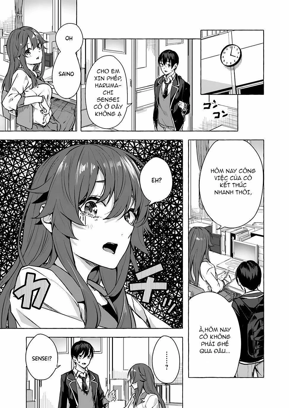 Sex And Dungeon Chapter 10 - 12