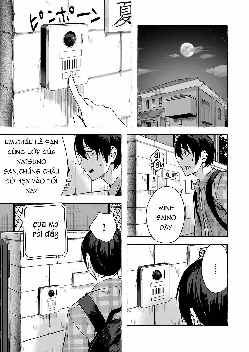Sex And Dungeon Chapter 10 - 14
