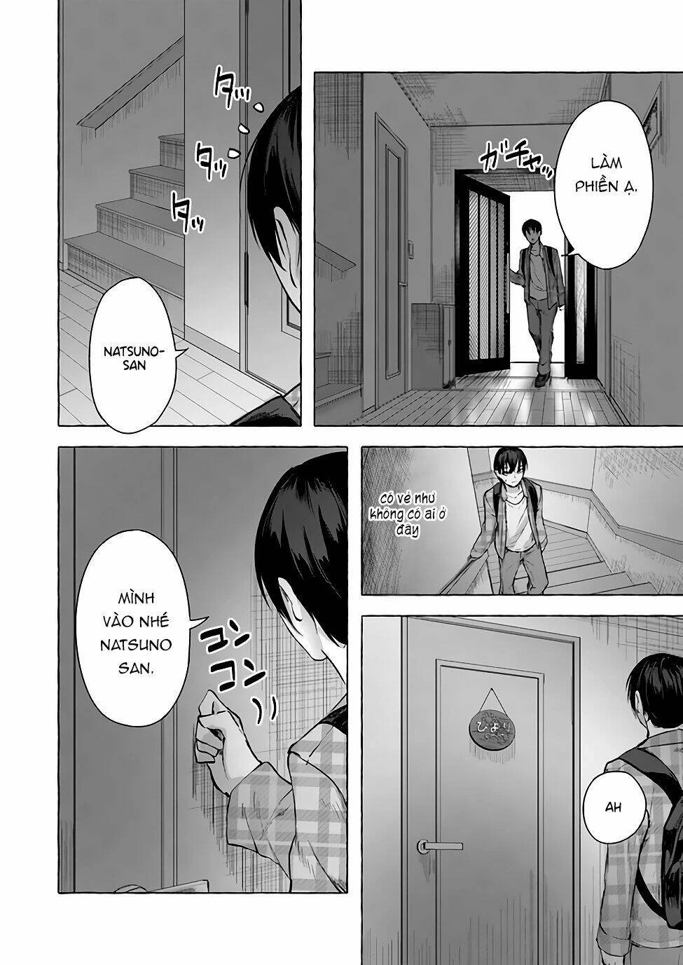 Sex And Dungeon Chapter 10 - 15
