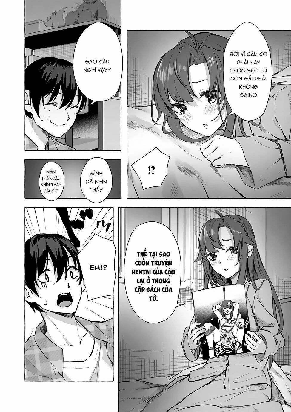 Sex And Dungeon Chapter 10 - 17