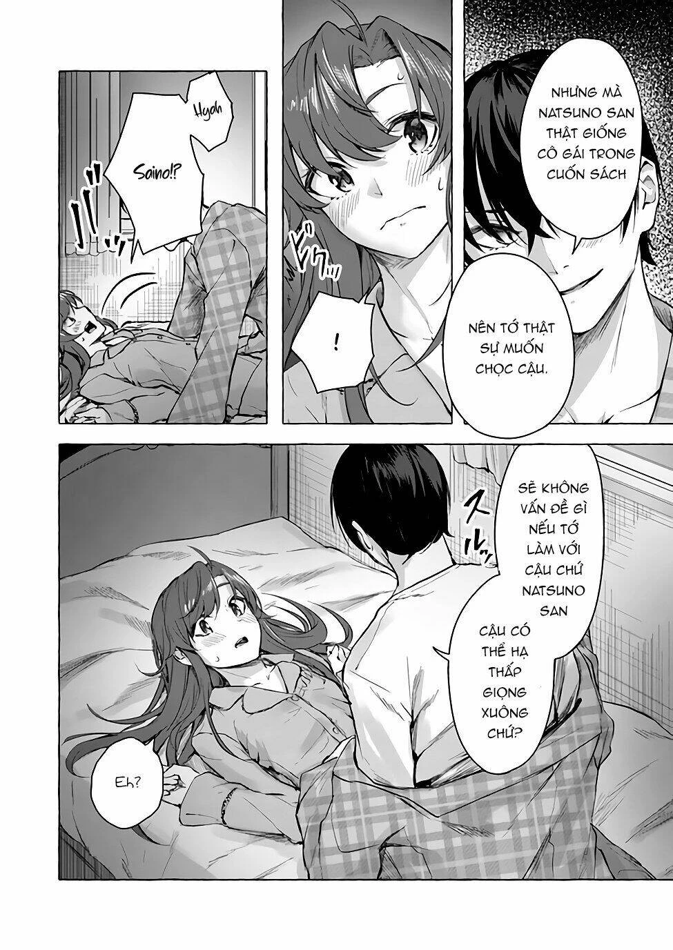 Sex And Dungeon Chapter 10 - 19