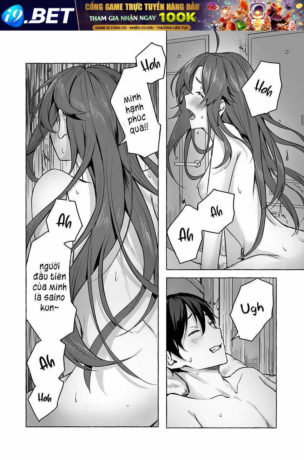Sex And Dungeon Chapter 10 - 27