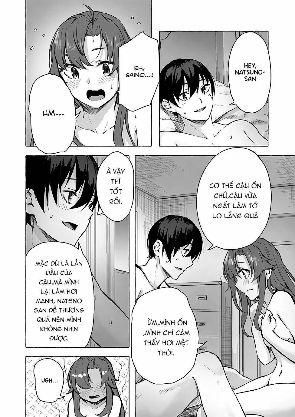 Sex And Dungeon Chapter 10 - 33