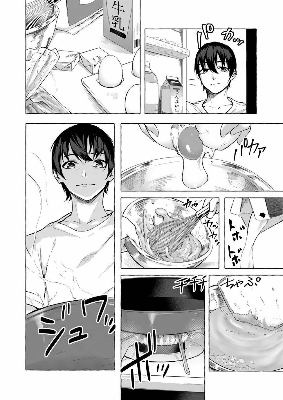 Sex And Dungeon Chapter 11 - 5