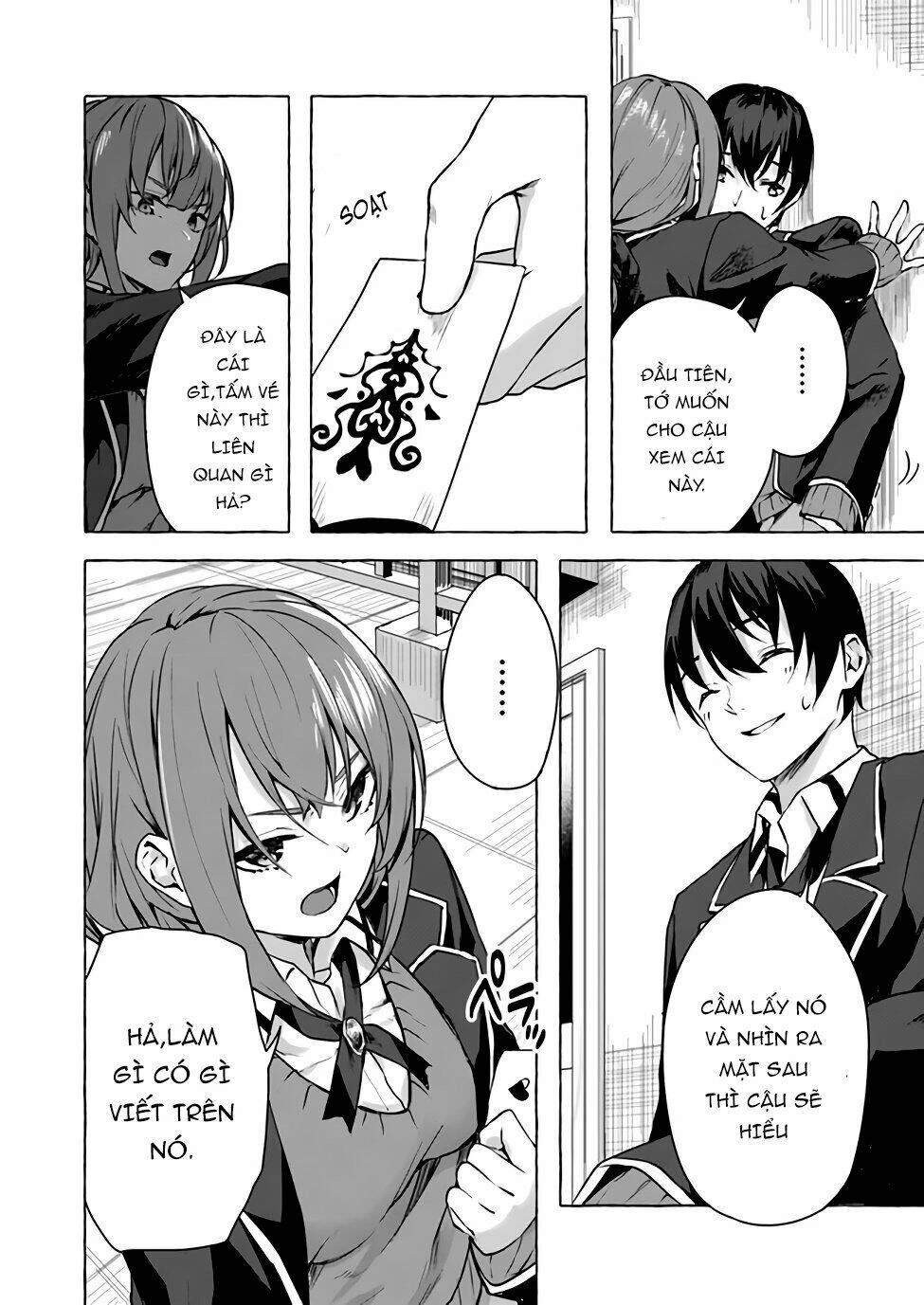 Sex And Dungeon Chapter 11 - 9