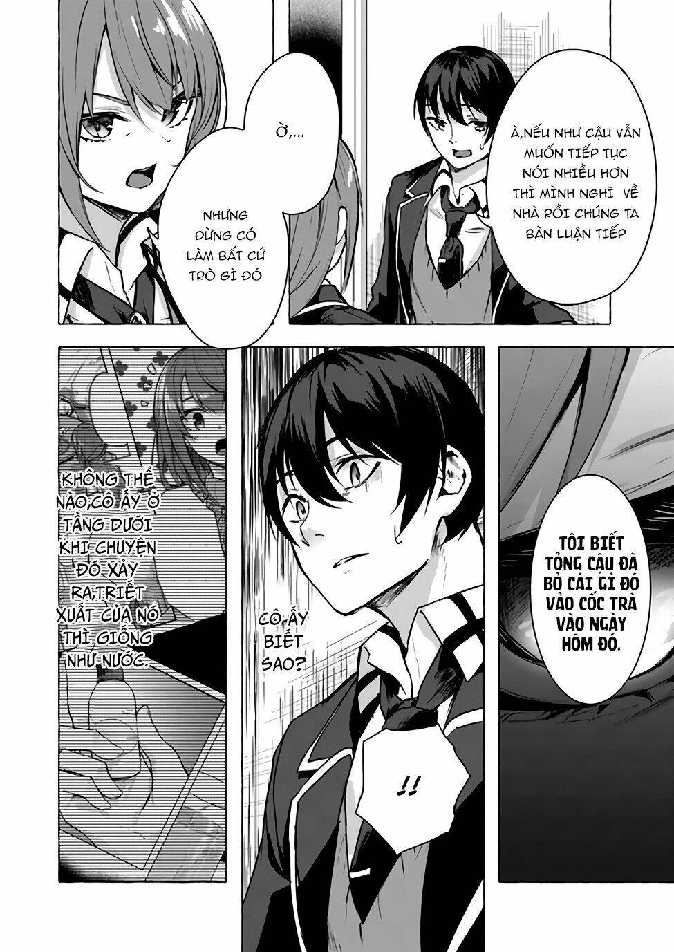 Sex And Dungeon Chapter 11 - 11