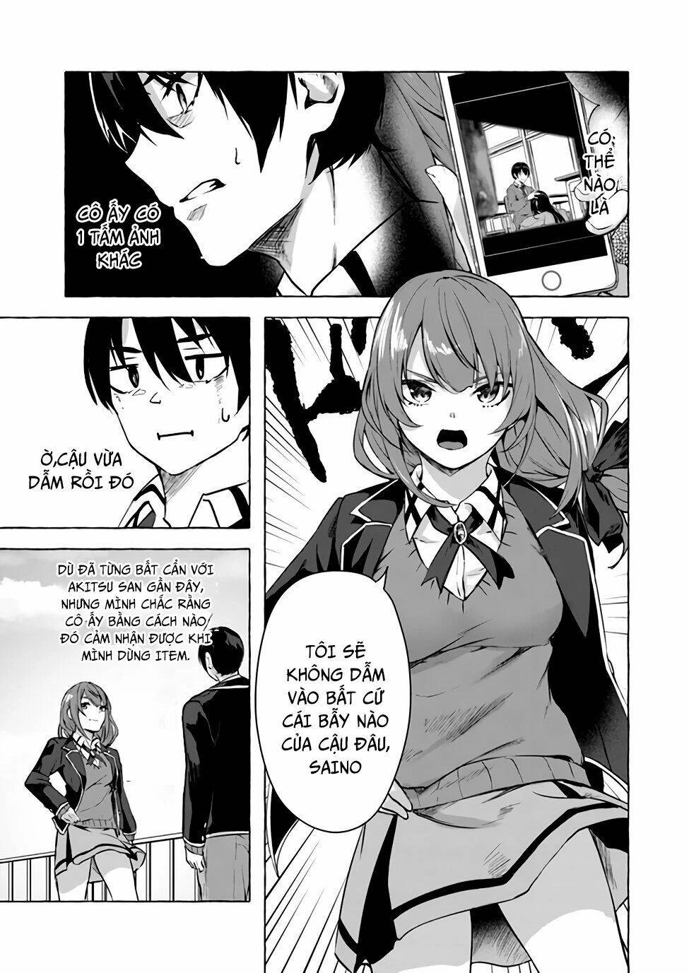 Sex And Dungeon Chapter 11 - 12