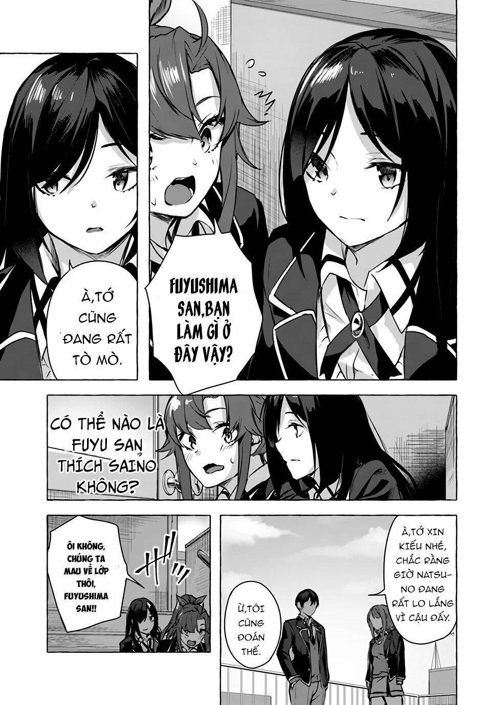 Sex And Dungeon Chapter 11 - 14