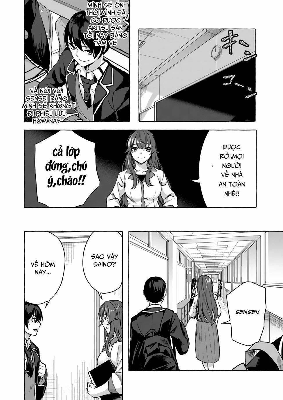 Sex And Dungeon Chapter 11 - 15