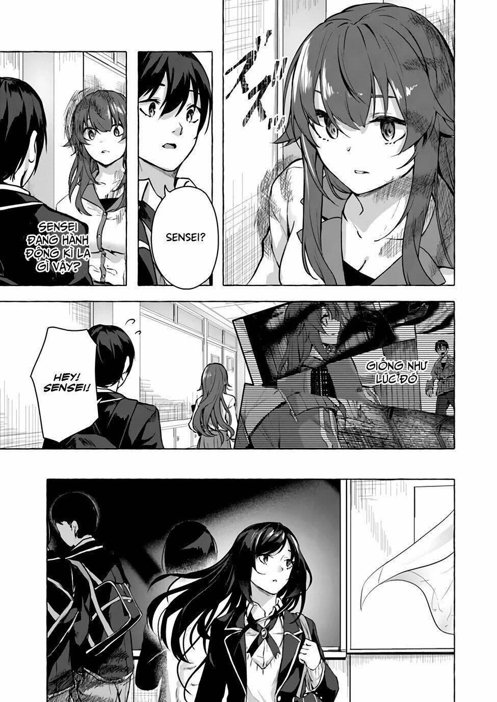 Sex And Dungeon Chapter 11 - 16