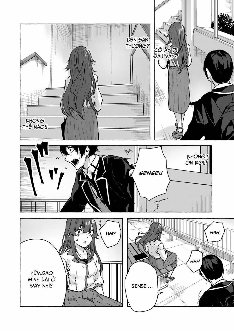Sex And Dungeon Chapter 11 - 17