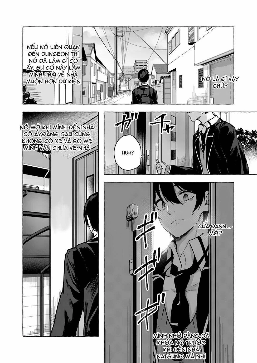 Sex And Dungeon Chapter 11 - 19
