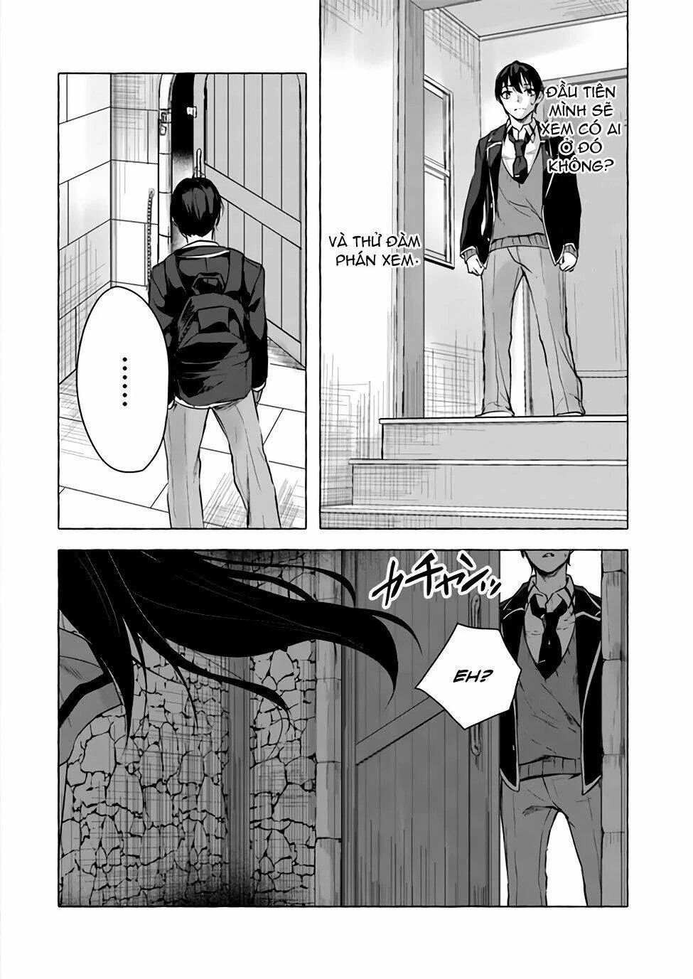 Sex And Dungeon Chapter 11 - 21