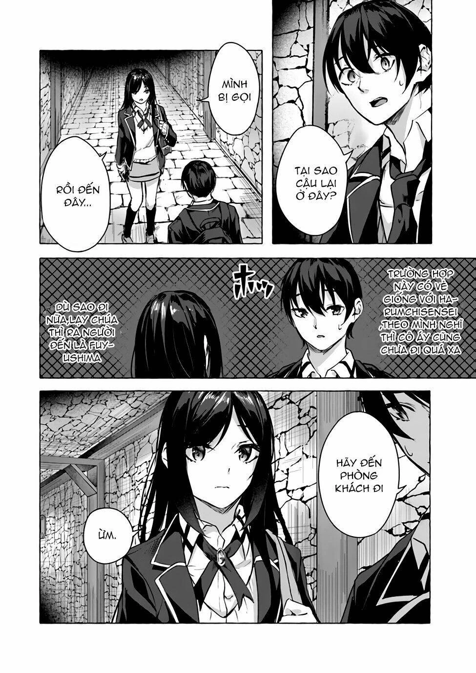 Sex And Dungeon Chapter 11 - 23