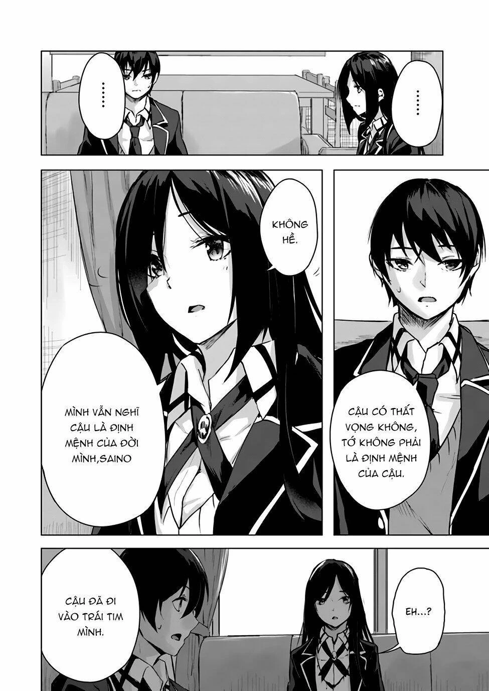 Sex And Dungeon Chapter 11 - 27