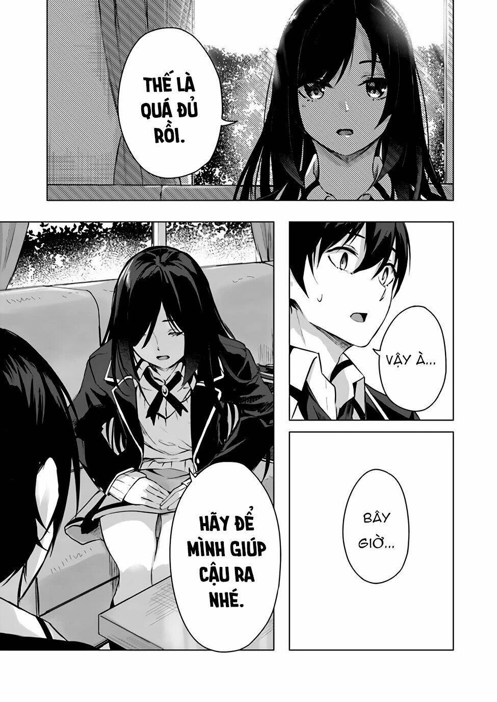 Sex And Dungeon Chapter 11 - 28