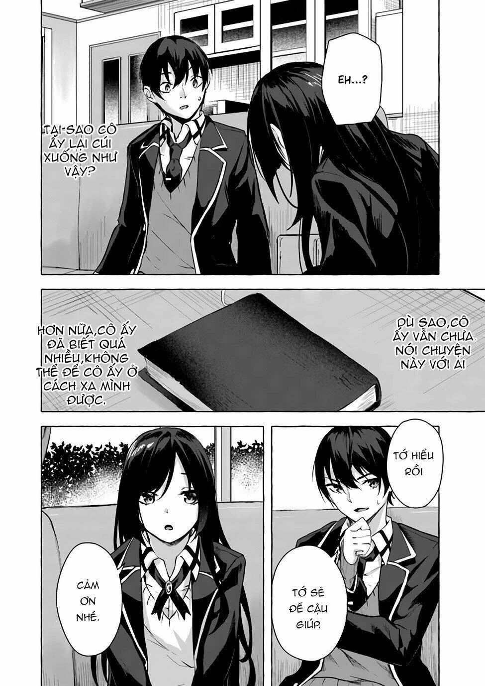 Sex And Dungeon Chapter 11 - 29