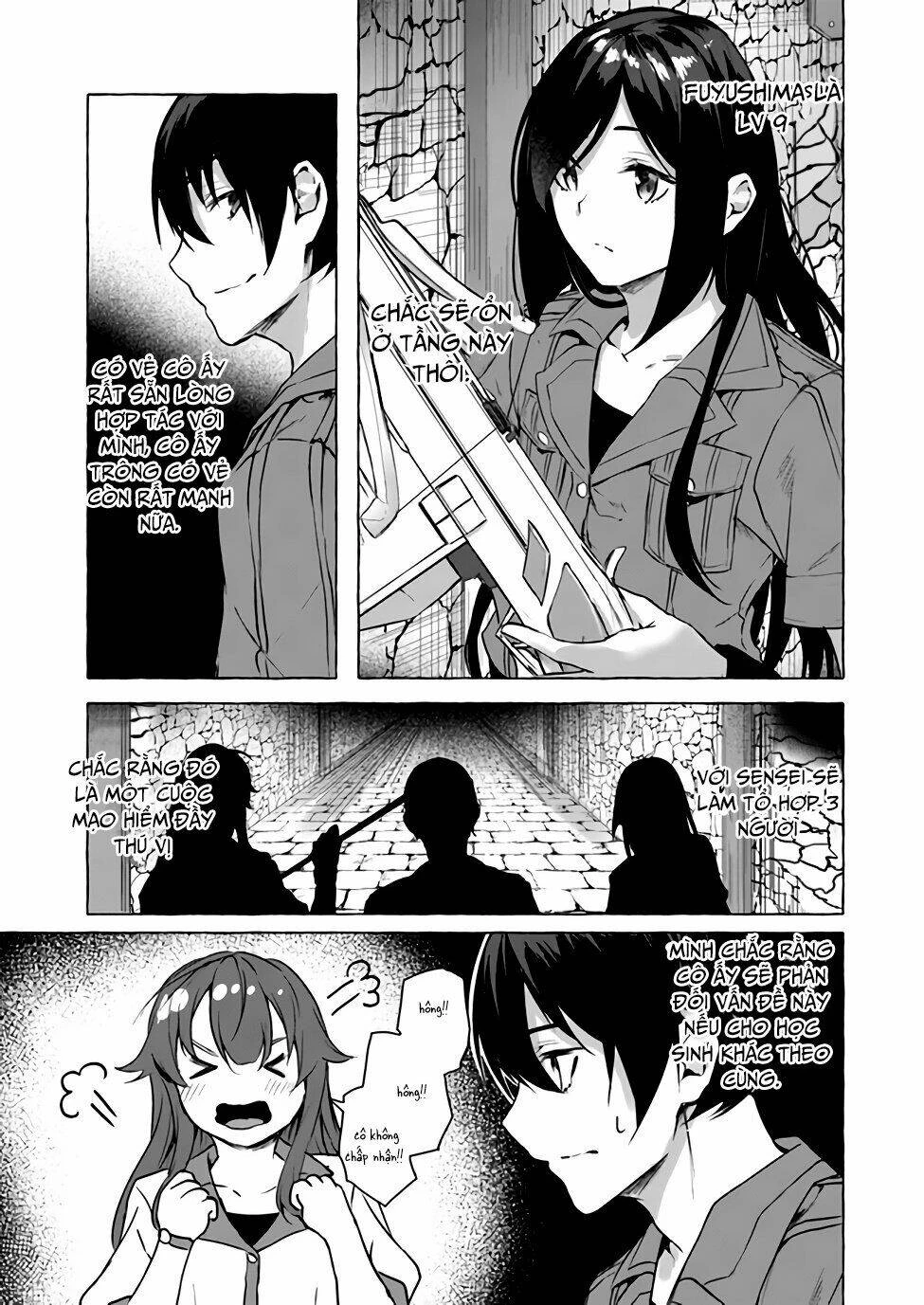 Sex And Dungeon Chapter 11 - 32