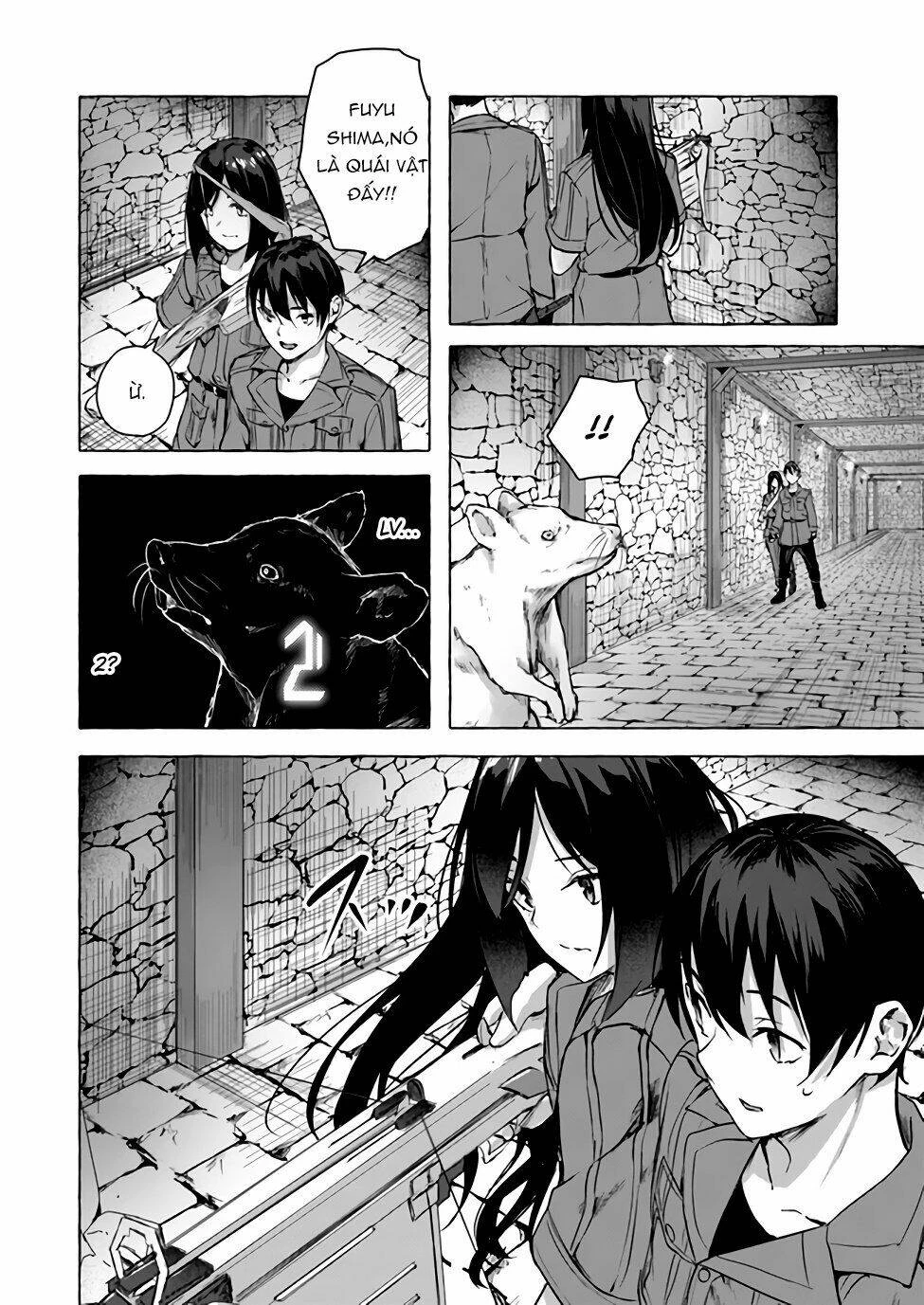 Sex And Dungeon Chapter 11 - 33
