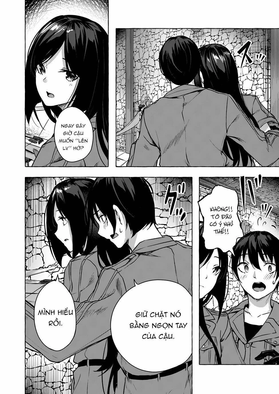 Sex And Dungeon Chapter 11 - 39