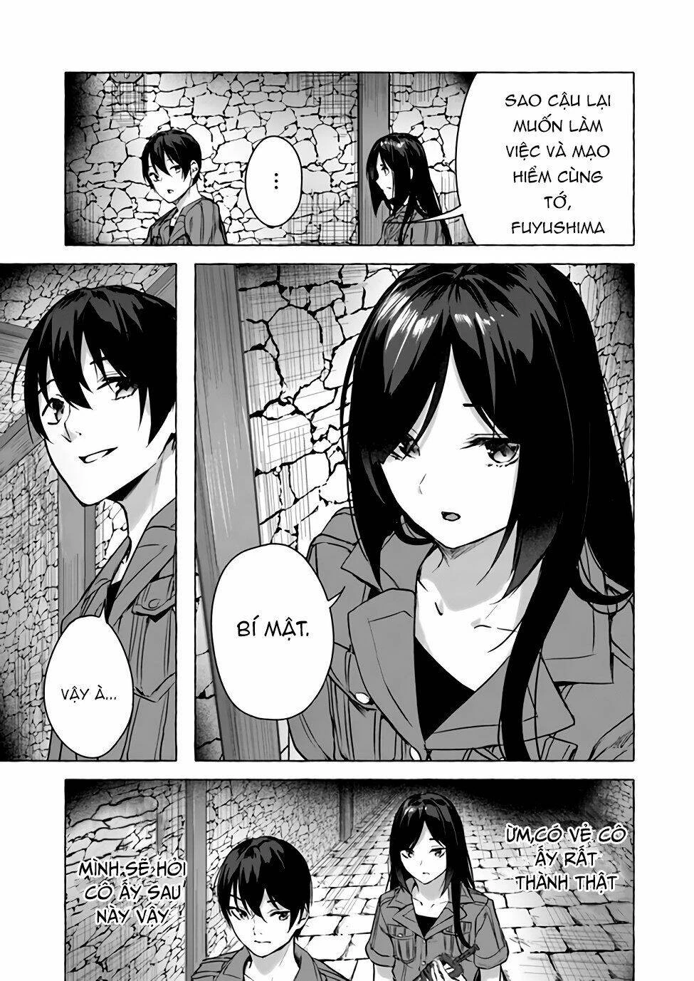 Sex And Dungeon Chapter 11 - 42