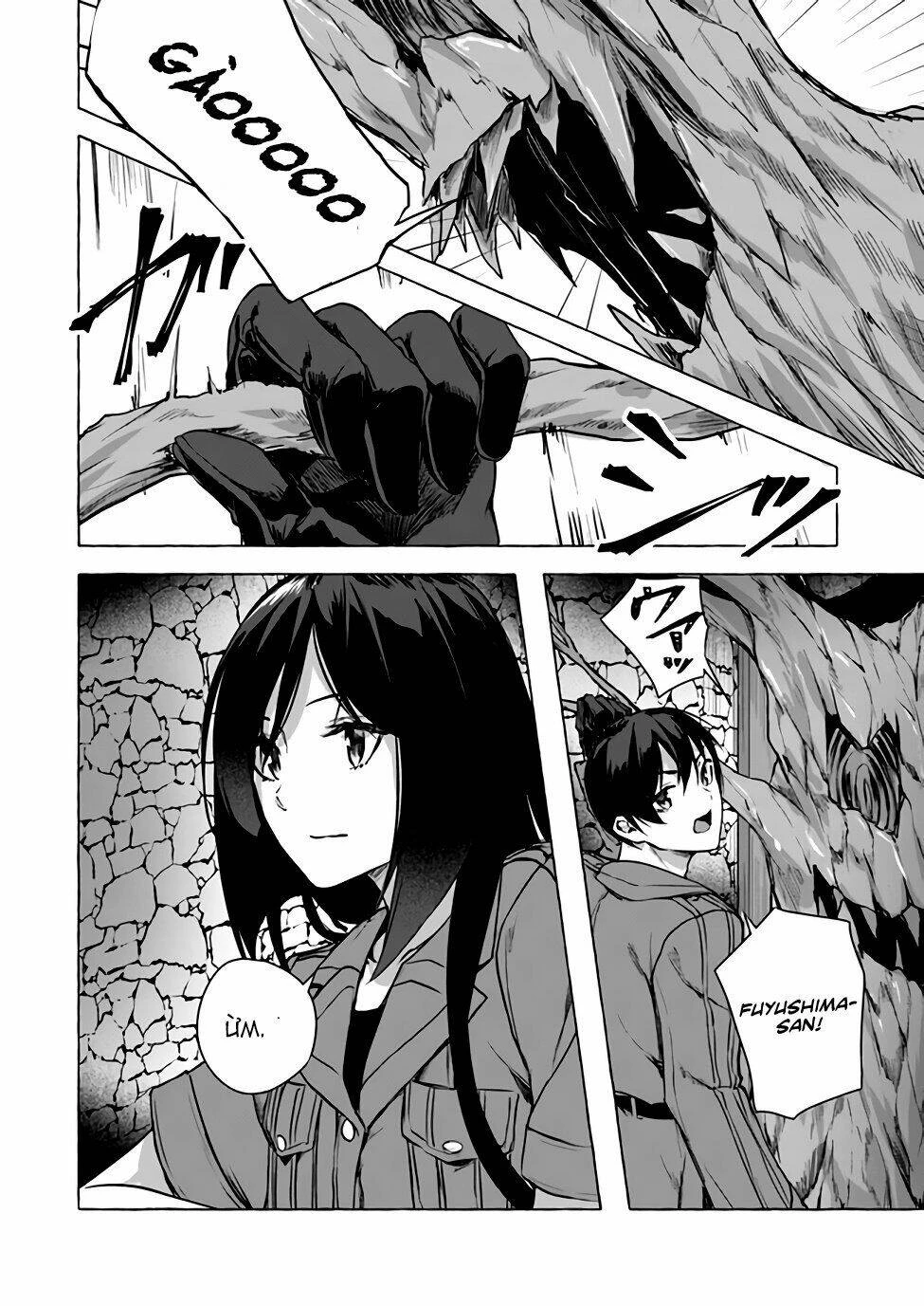Sex And Dungeon Chapter 11 - 45