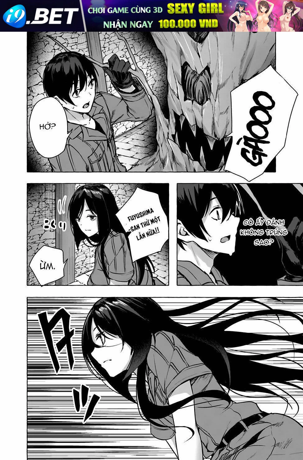 Sex And Dungeon Chapter 11 - 47