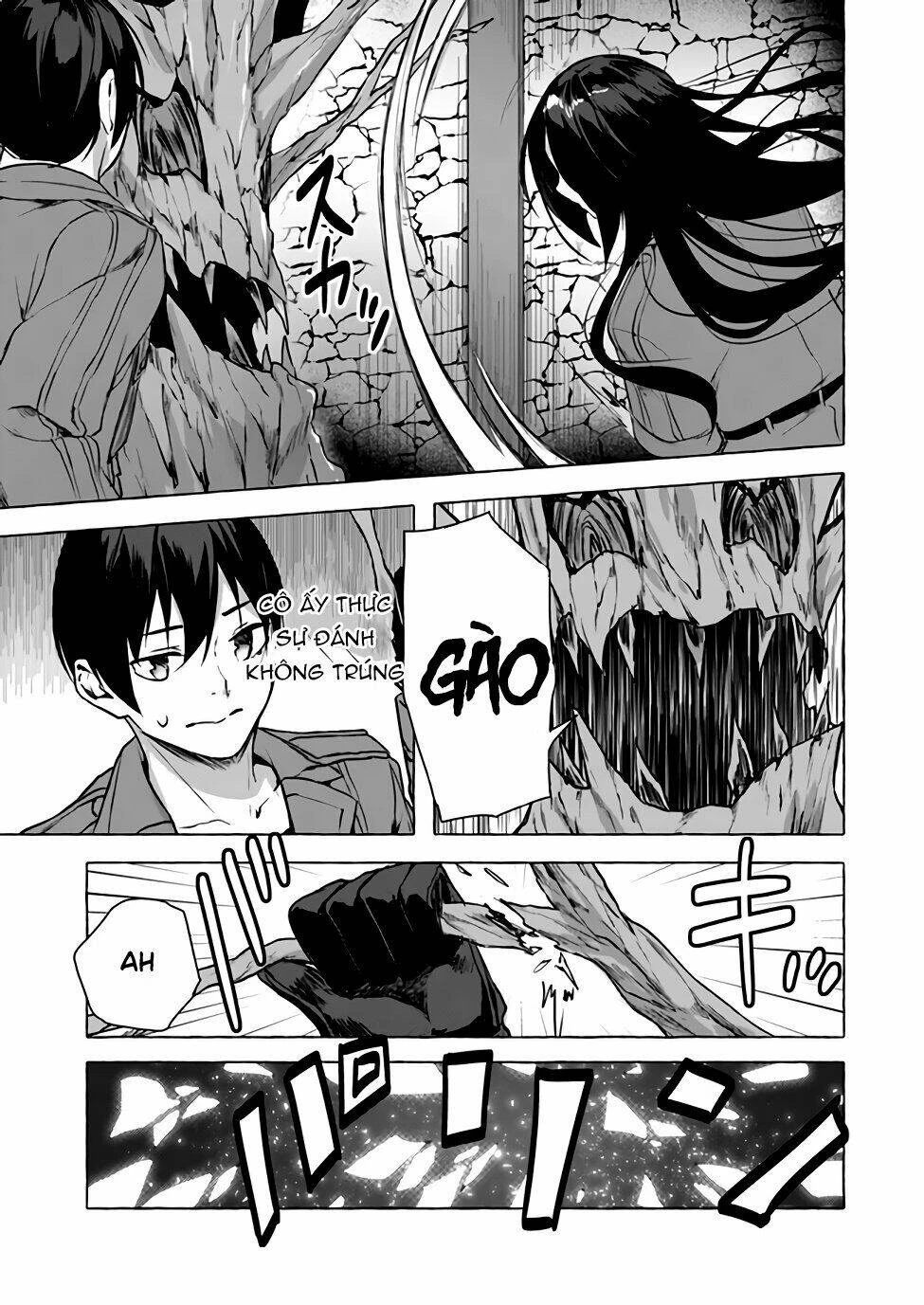 Sex And Dungeon Chapter 11 - 48