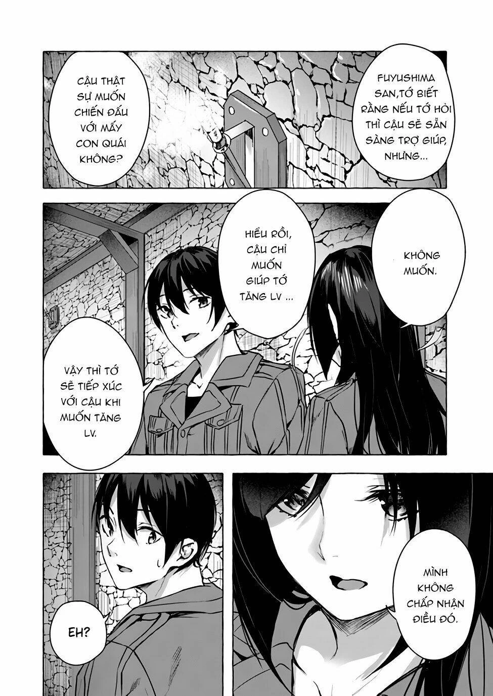 Sex And Dungeon Chapter 11 - 49
