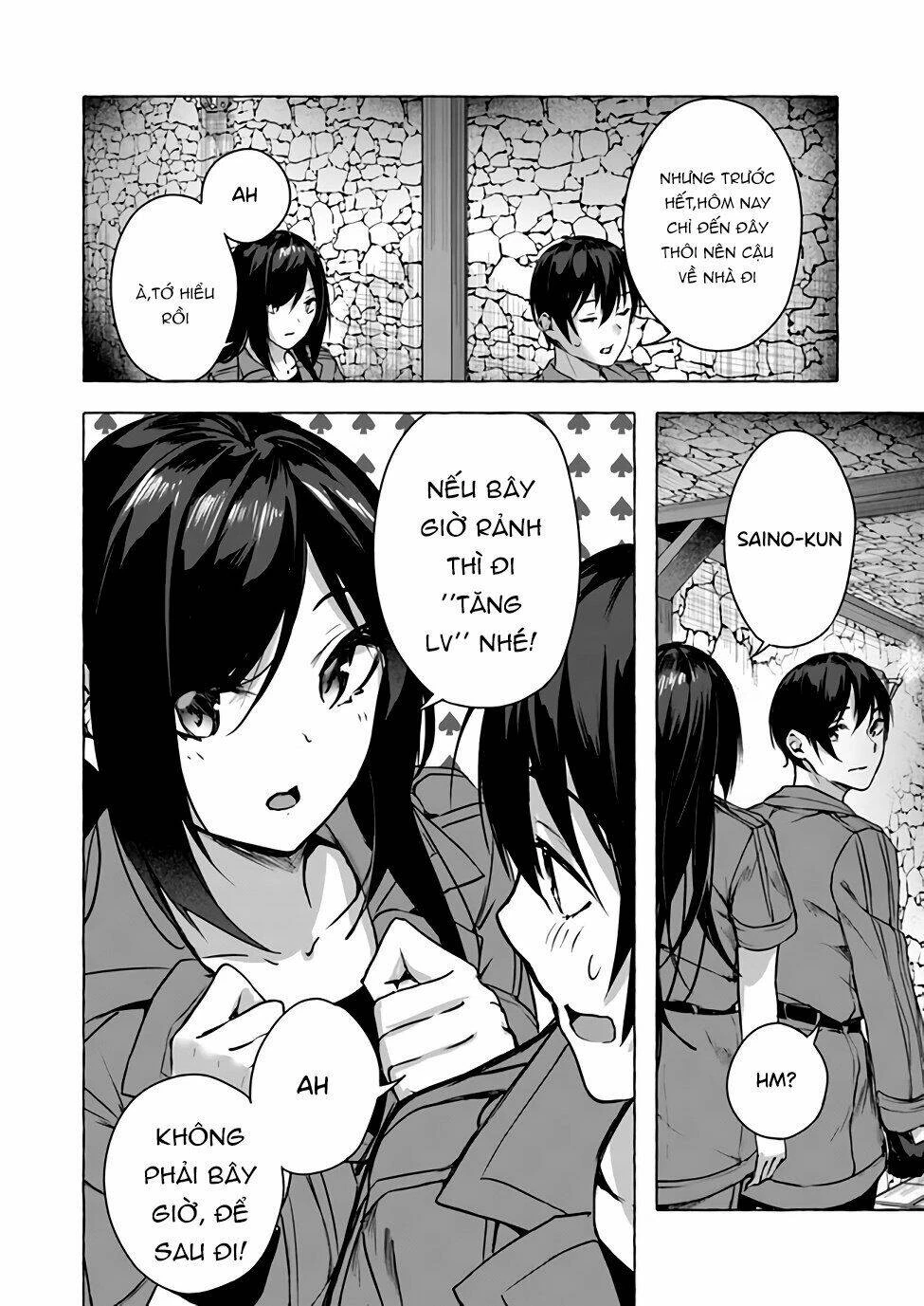 Sex And Dungeon Chapter 11 - 51