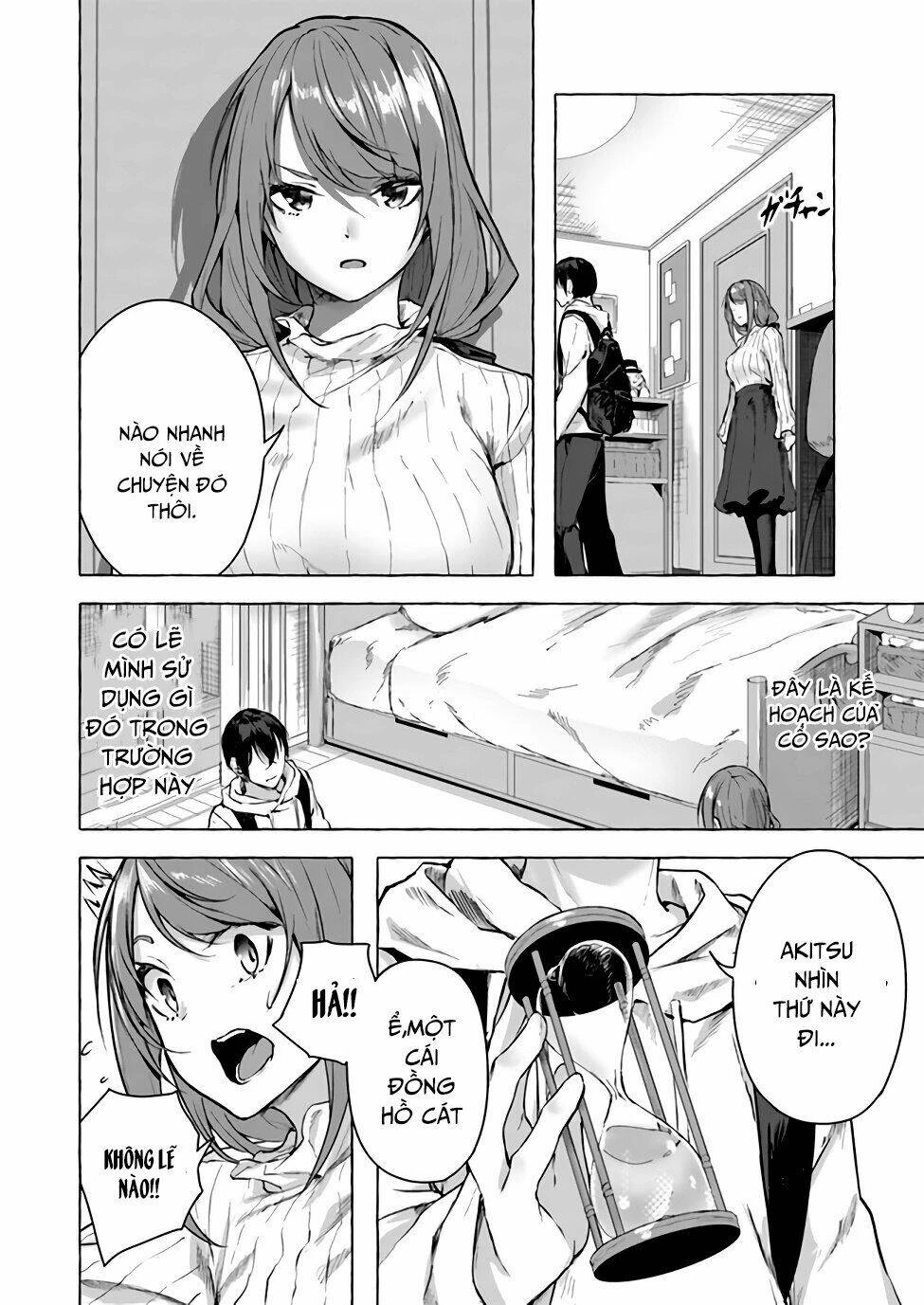 Sex And Dungeon Chapter 12 - 7