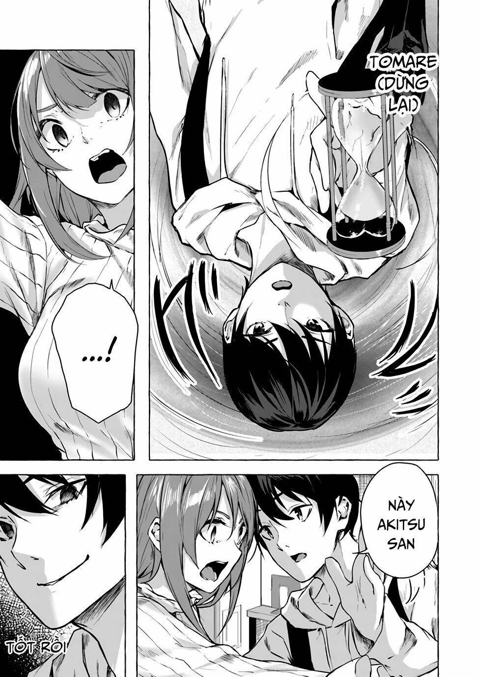 Sex And Dungeon Chapter 12 - 8