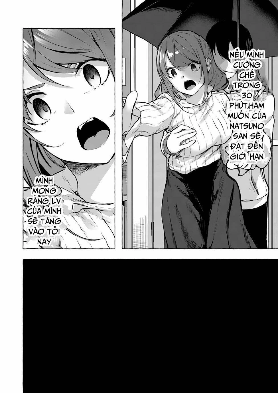 Sex And Dungeon Chapter 12 - 11