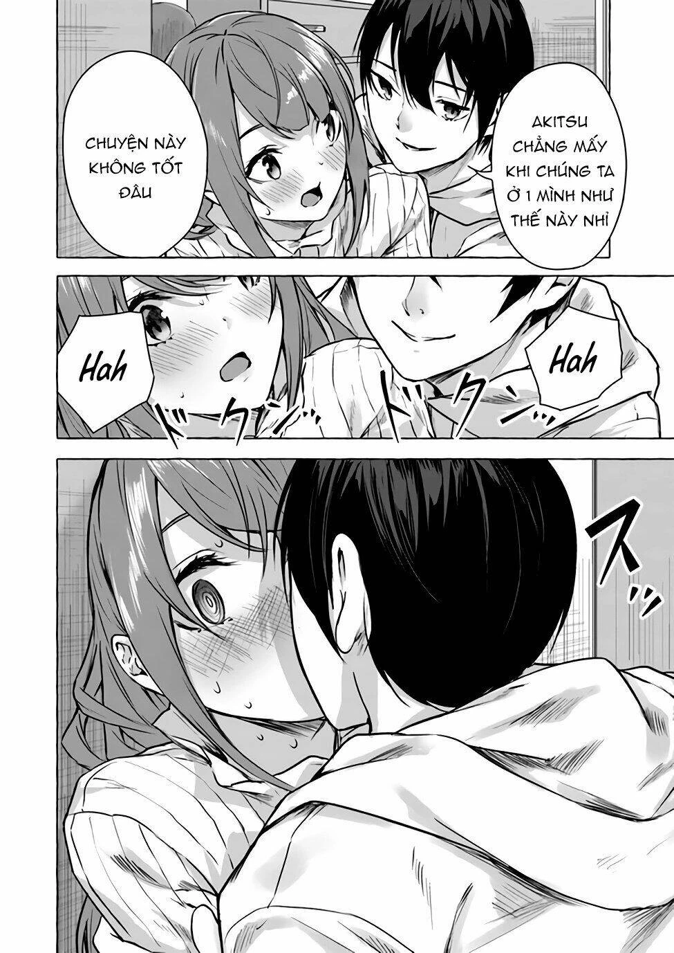 Sex And Dungeon Chapter 12 - 16