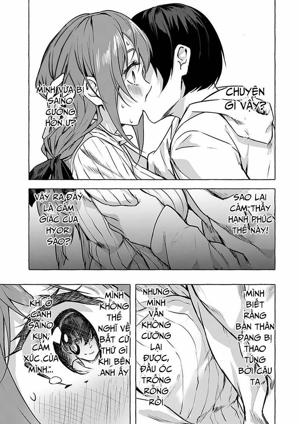 Sex And Dungeon Chapter 12 - 17