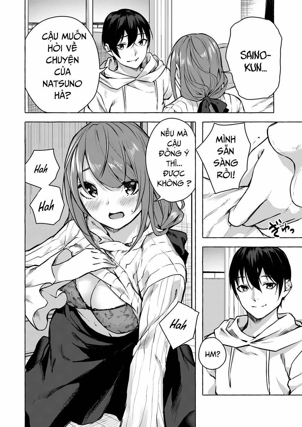 Sex And Dungeon Chapter 12 - 18