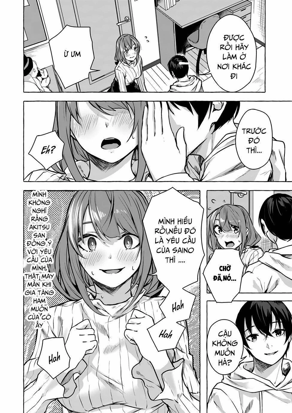 Sex And Dungeon Chapter 12 - 20