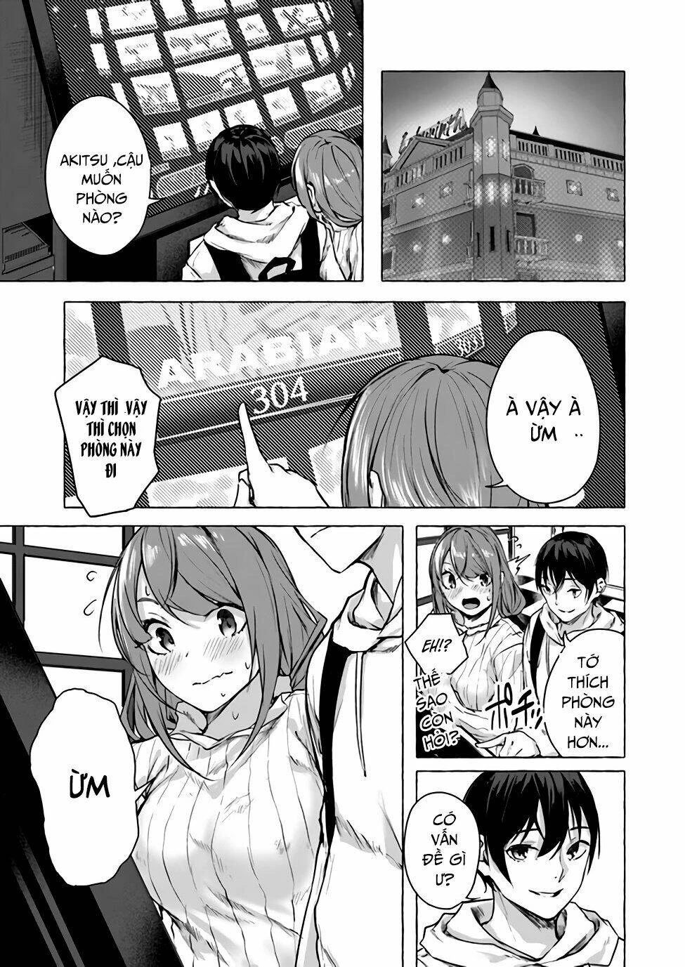 Sex And Dungeon Chapter 12 - 21