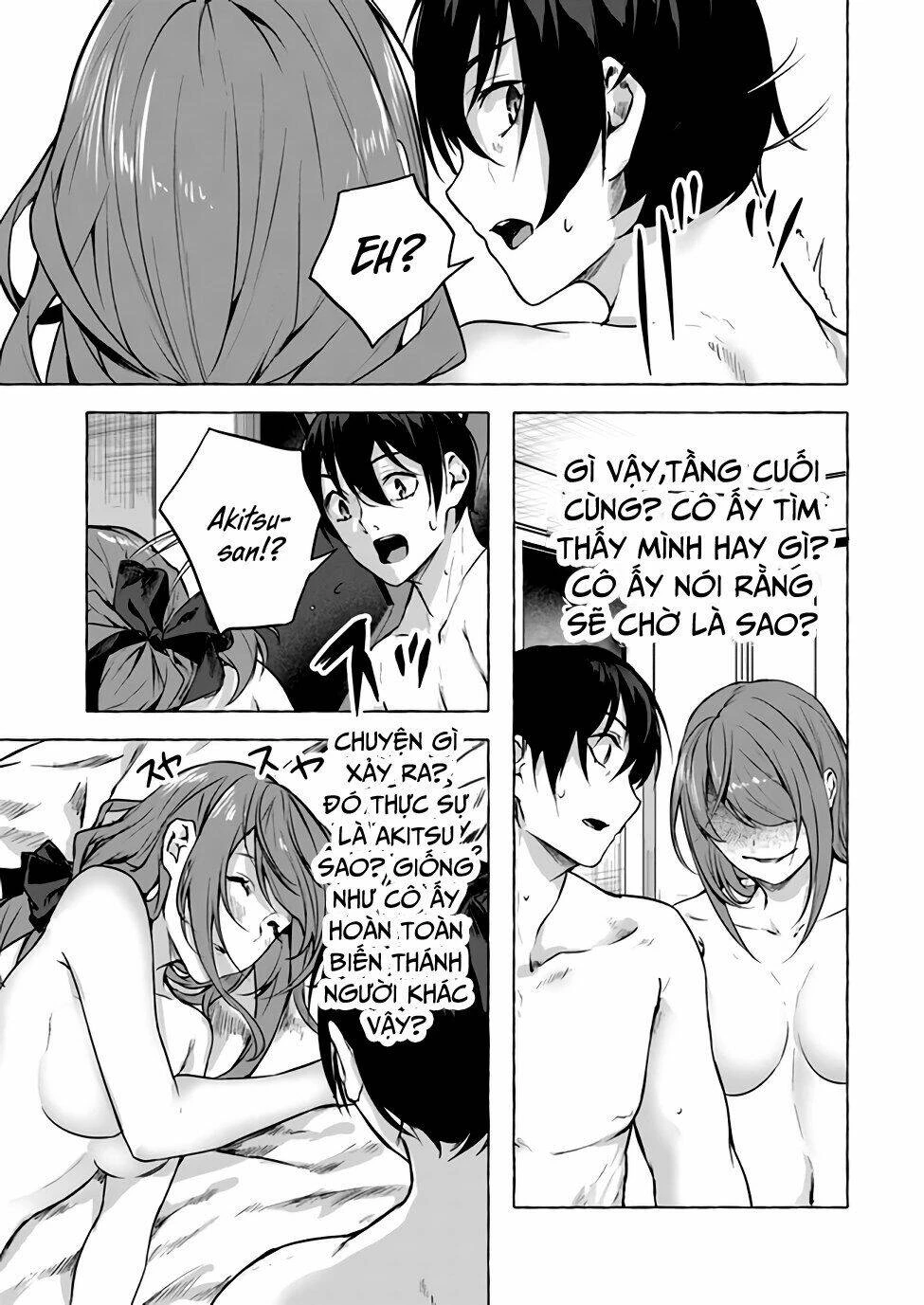 Sex And Dungeon Chapter 12 - 39