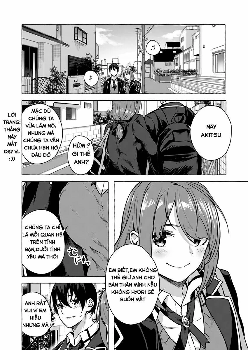 Sex And Dungeon Chapter 13 - 11