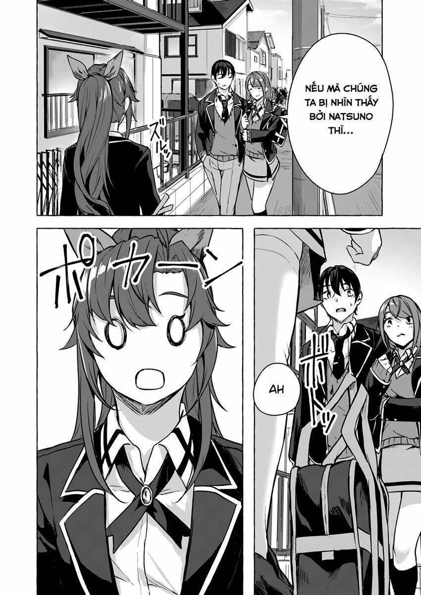 Sex And Dungeon Chapter 13 - 13
