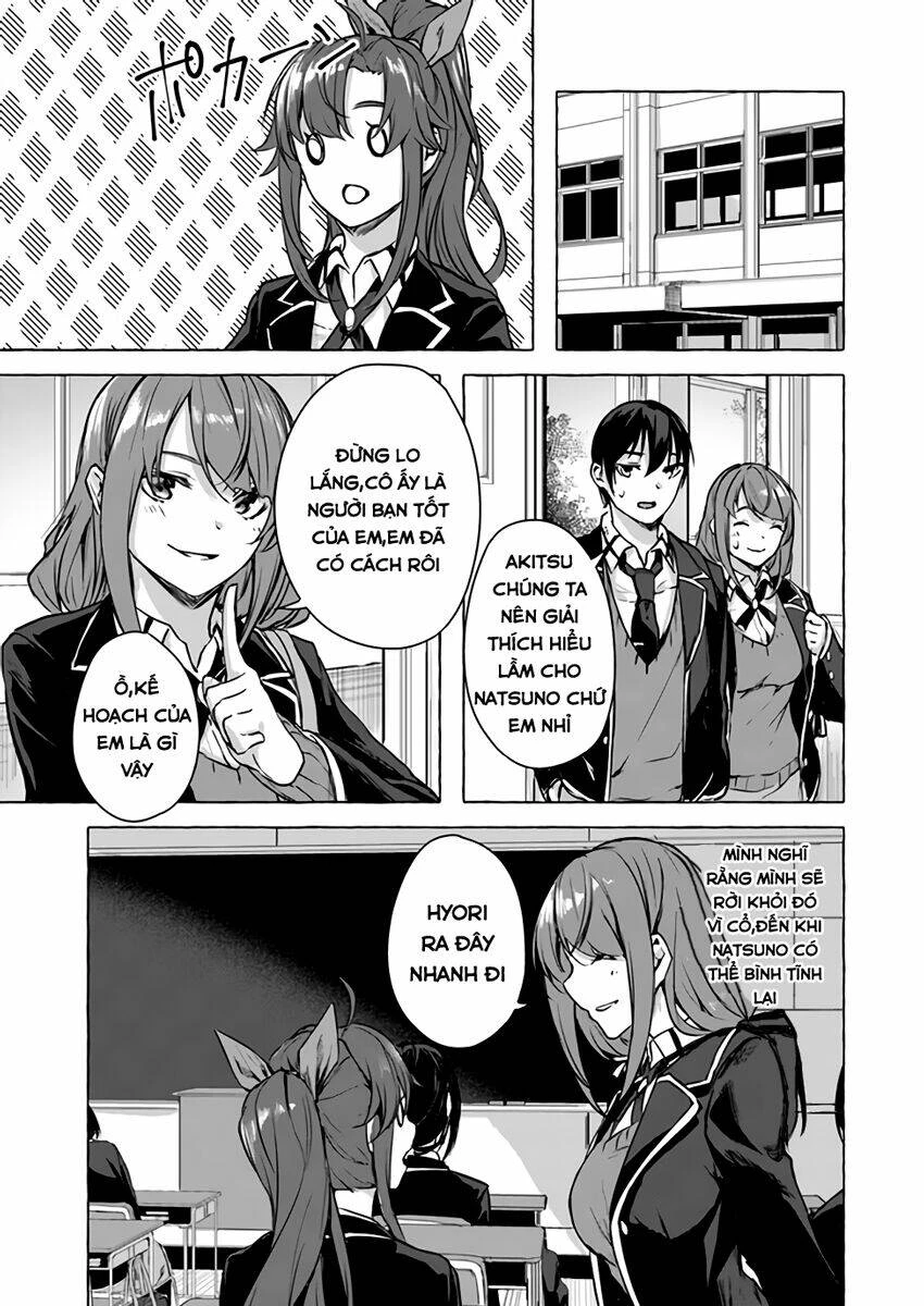 Sex And Dungeon Chapter 13 - 14