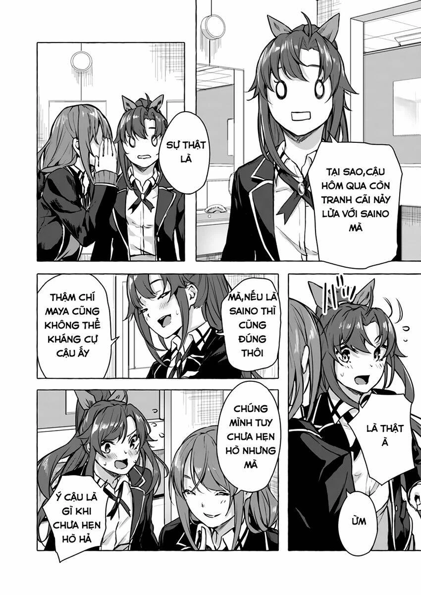 Sex And Dungeon Chapter 13 - 15
