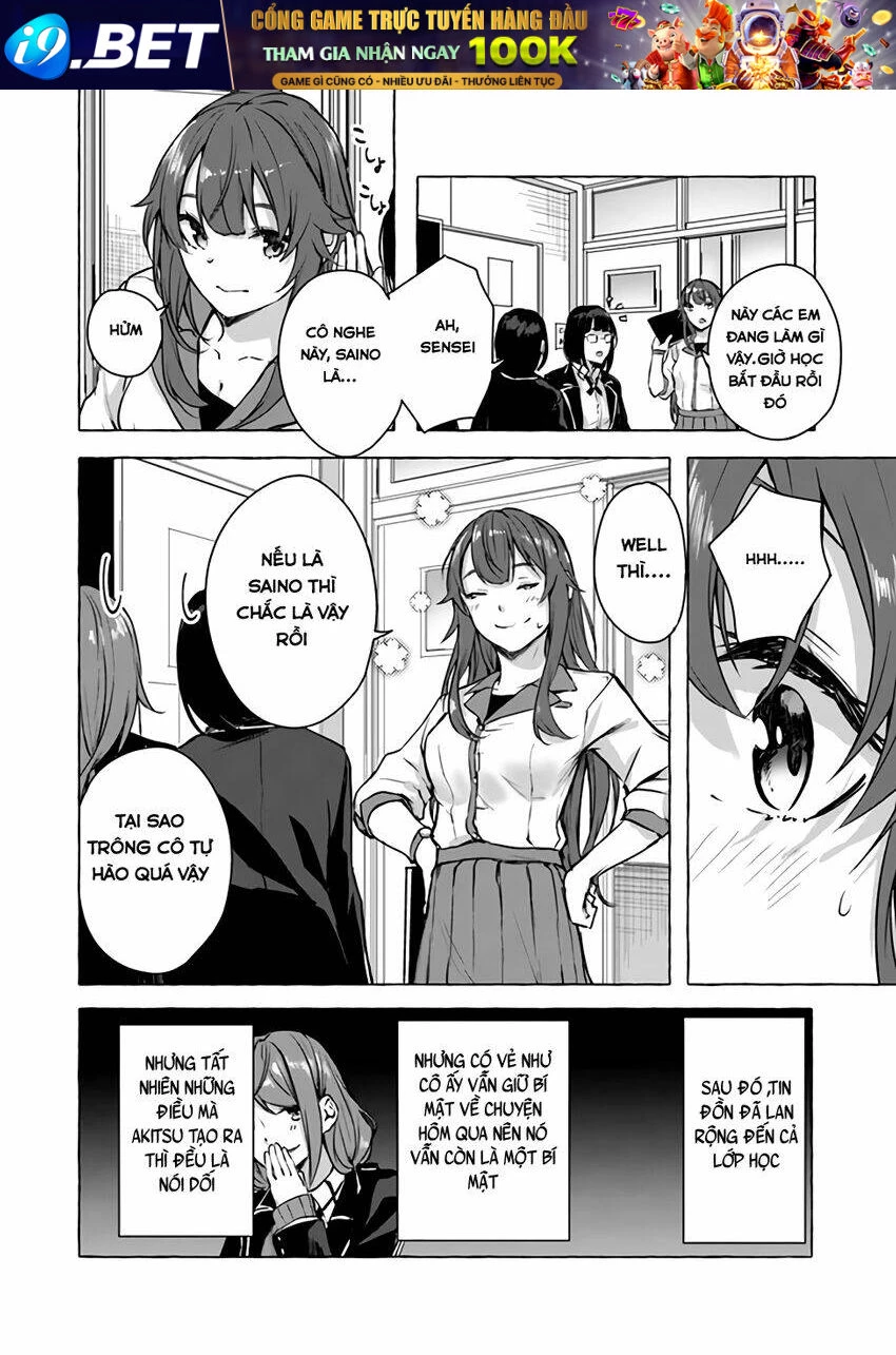 Sex And Dungeon Chapter 13 - 17
