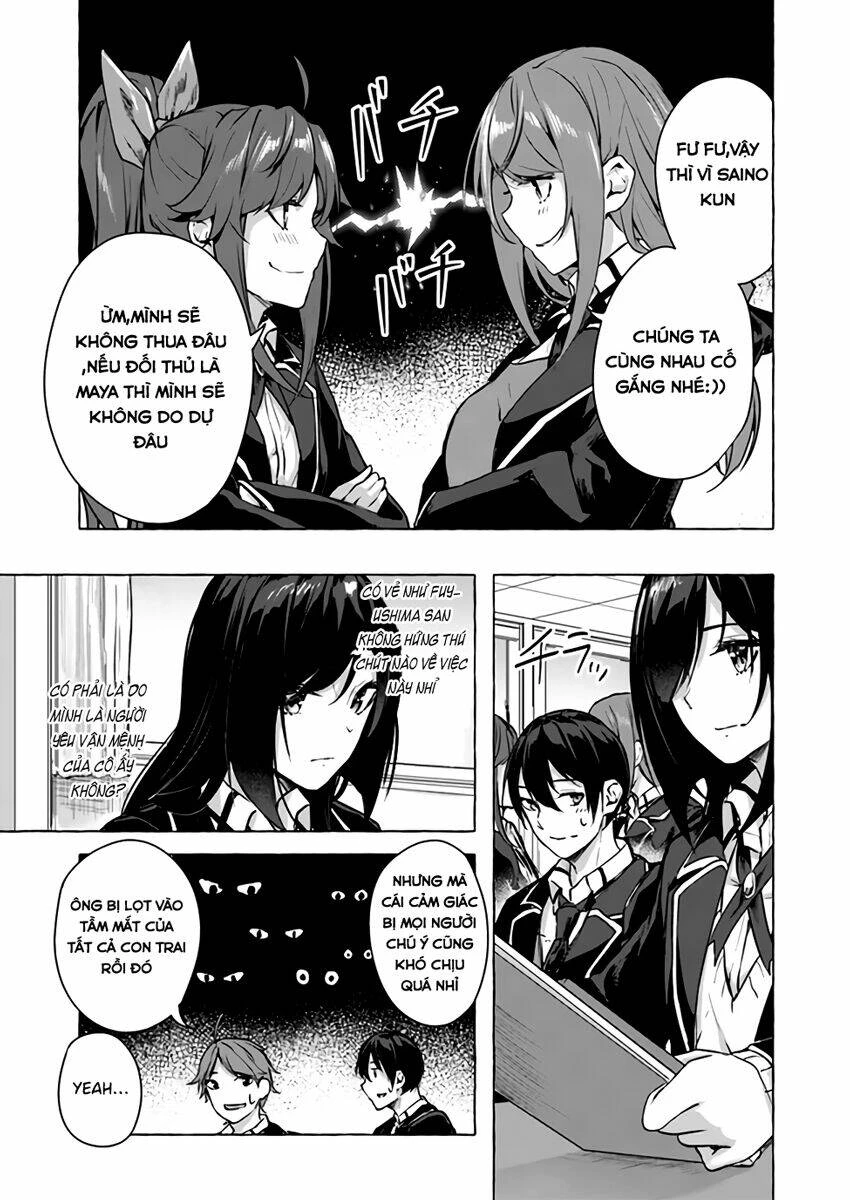 Sex And Dungeon Chapter 13 - 20