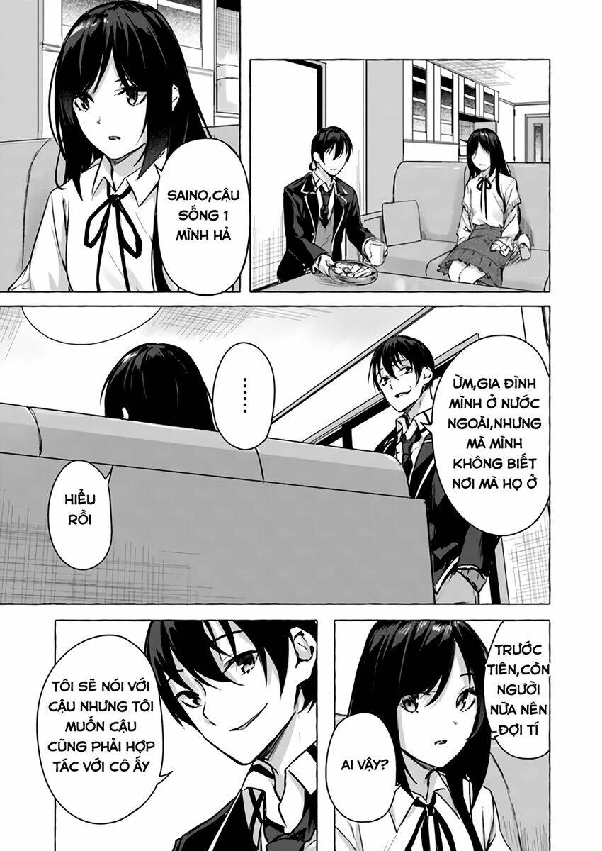 Sex And Dungeon Chapter 13 - 22